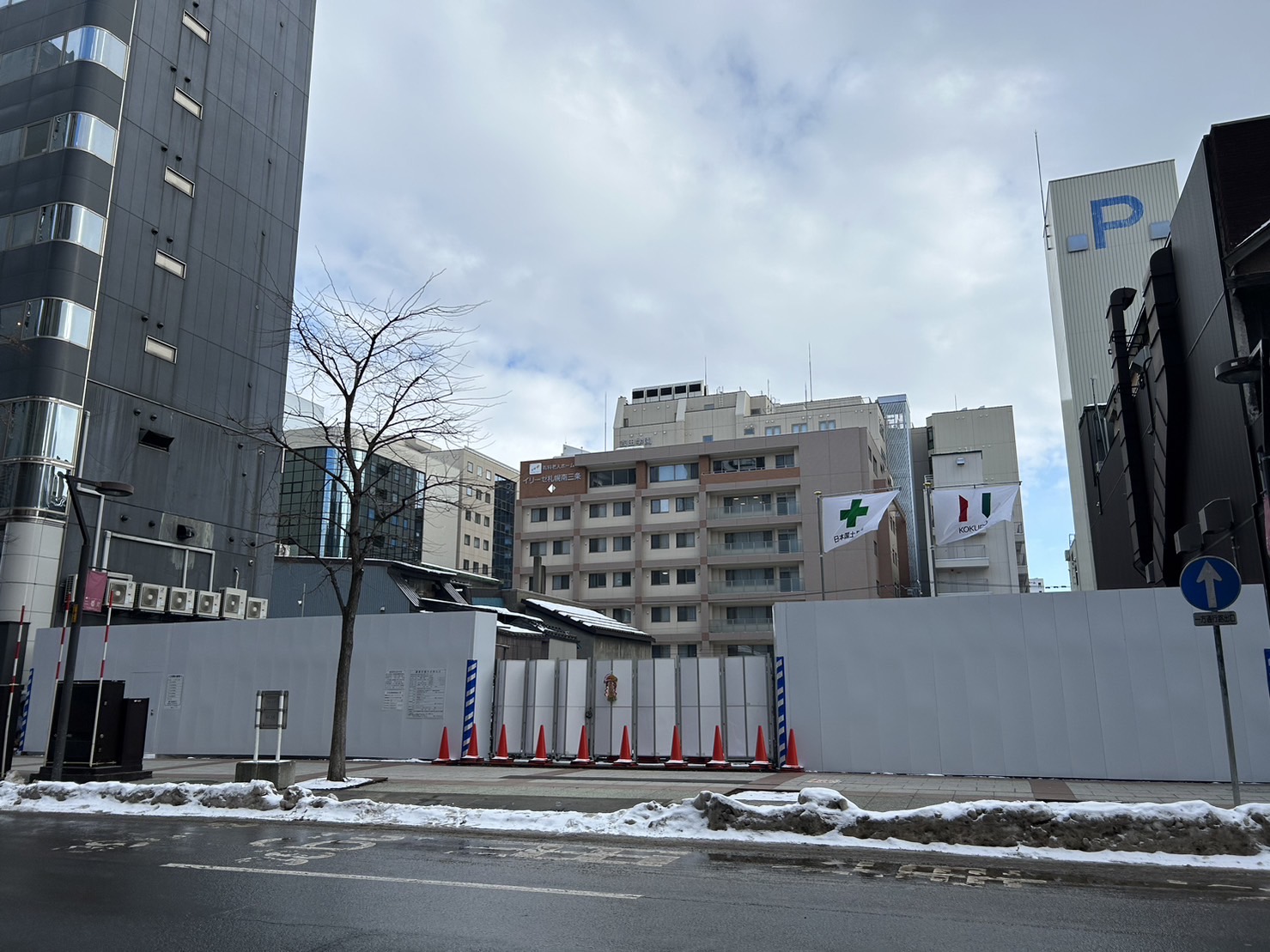 札幌中心部オフィス化加速