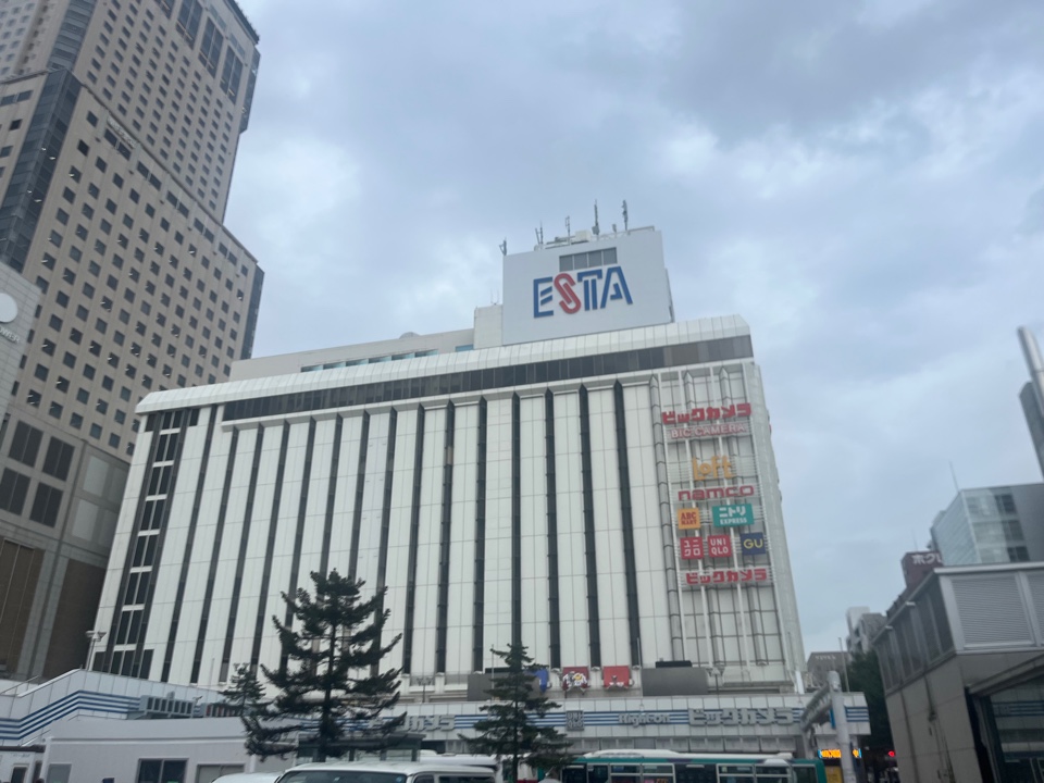 札幌駅前「エスタ」、45年の歴史に終止符